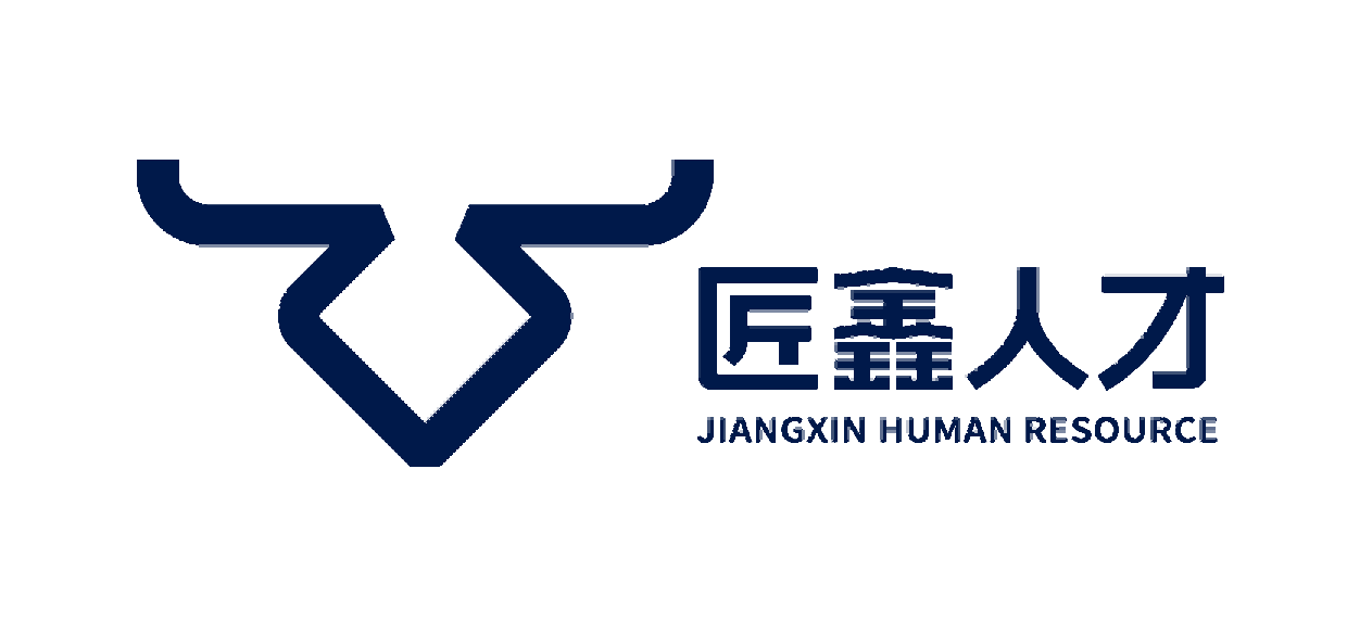 匠鑫人才