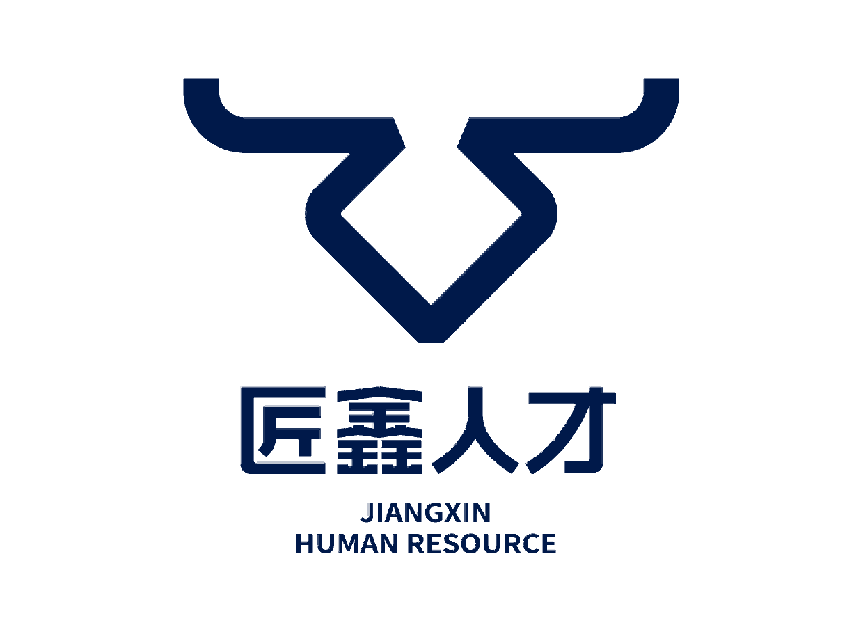匠鑫人才